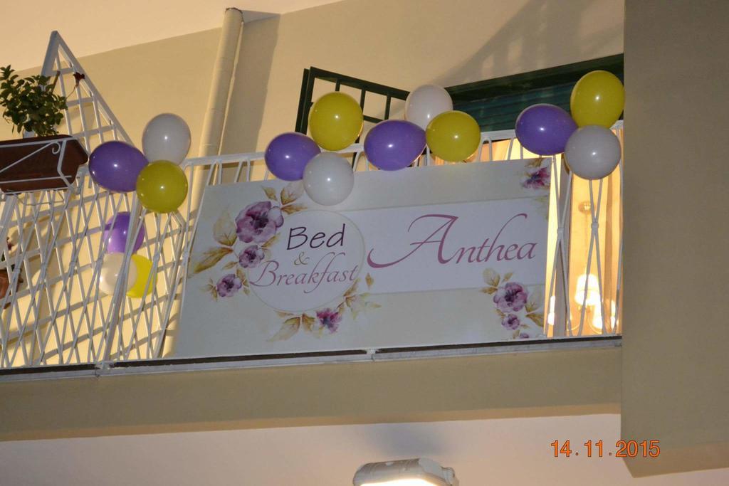 Anthea Bb Napoli Bed & Breakfast Ngoại thất bức ảnh